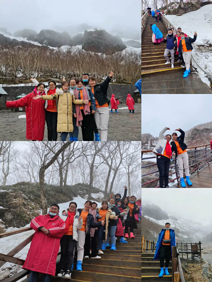 【夢想聚團(tuán)隊 團(tuán)隊創(chuàng)輝煌】西微雅團(tuán)建活動——長白山之旅(圖12)