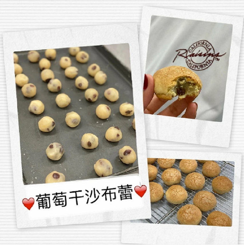 西微雅邀請美國加州葡萄干管理委員會陸老師為員工進(jìn)行產(chǎn)品培訓(xùn)(圖4)